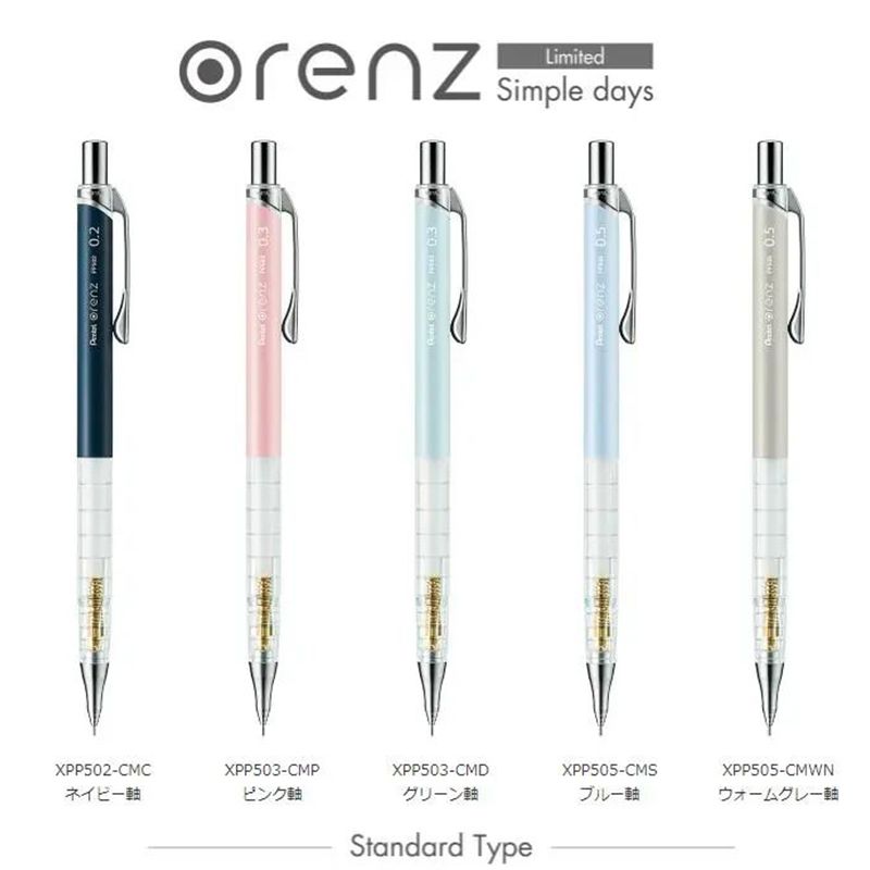 1pc Pentel Orenz Mechanical Pe - Pentel Pen Energel review and price